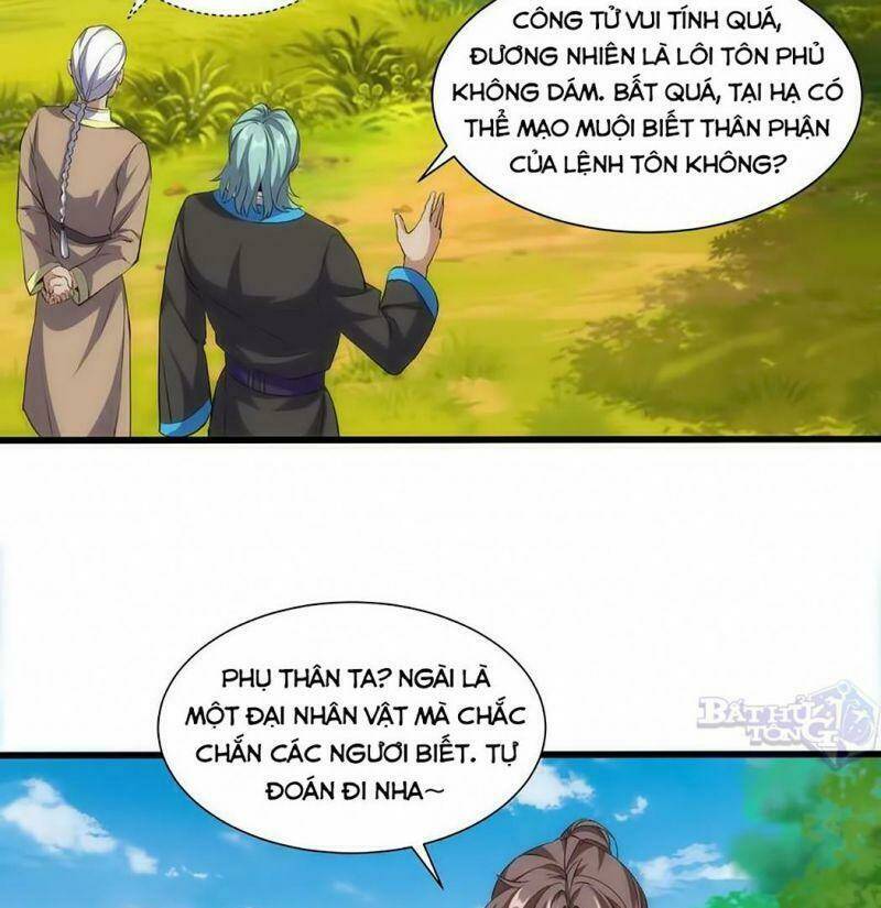 Vạn Cổ Đệ Nhất Thần Chapter 12 - Trang 2