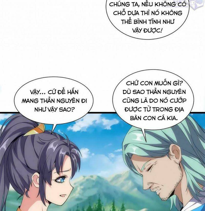 Vạn Cổ Đệ Nhất Thần Chapter 12 - Trang 2