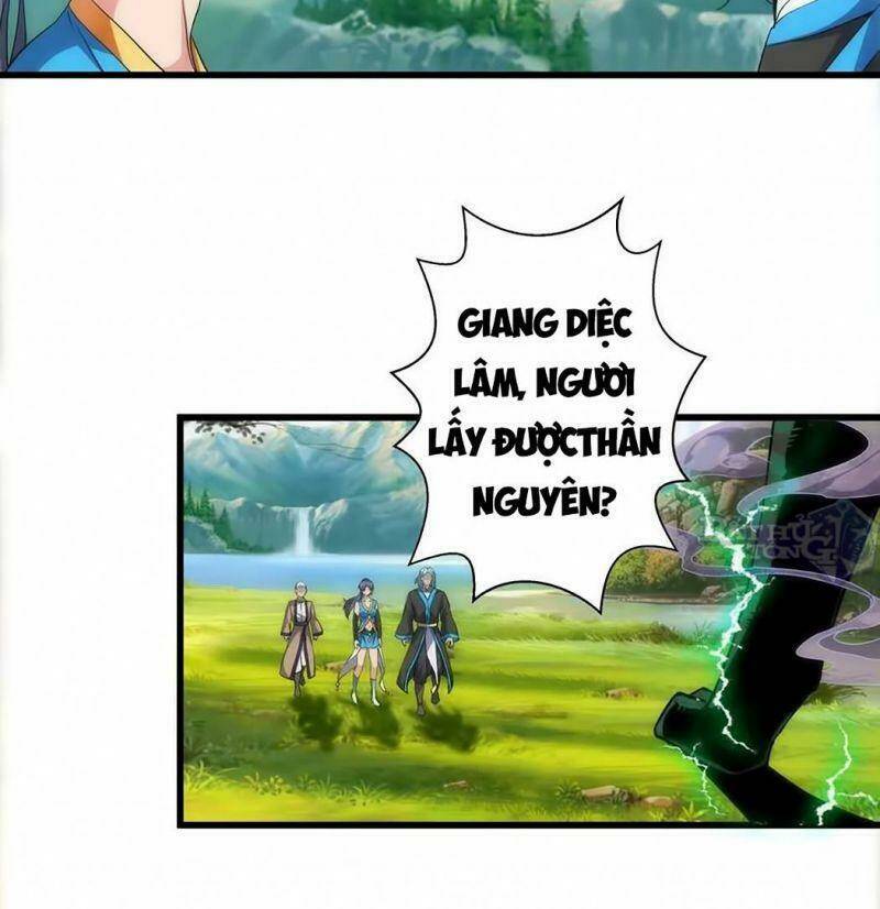 Vạn Cổ Đệ Nhất Thần Chapter 12 - Trang 2