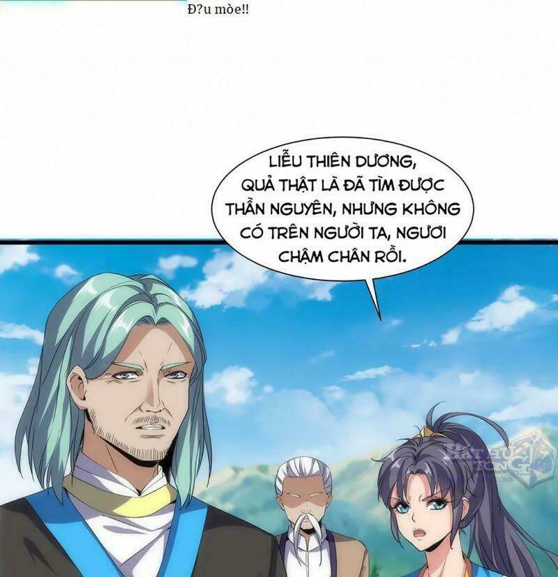 Vạn Cổ Đệ Nhất Thần Chapter 12 - Trang 2