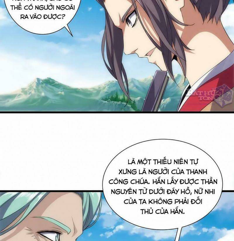 Vạn Cổ Đệ Nhất Thần Chapter 12 - Trang 2