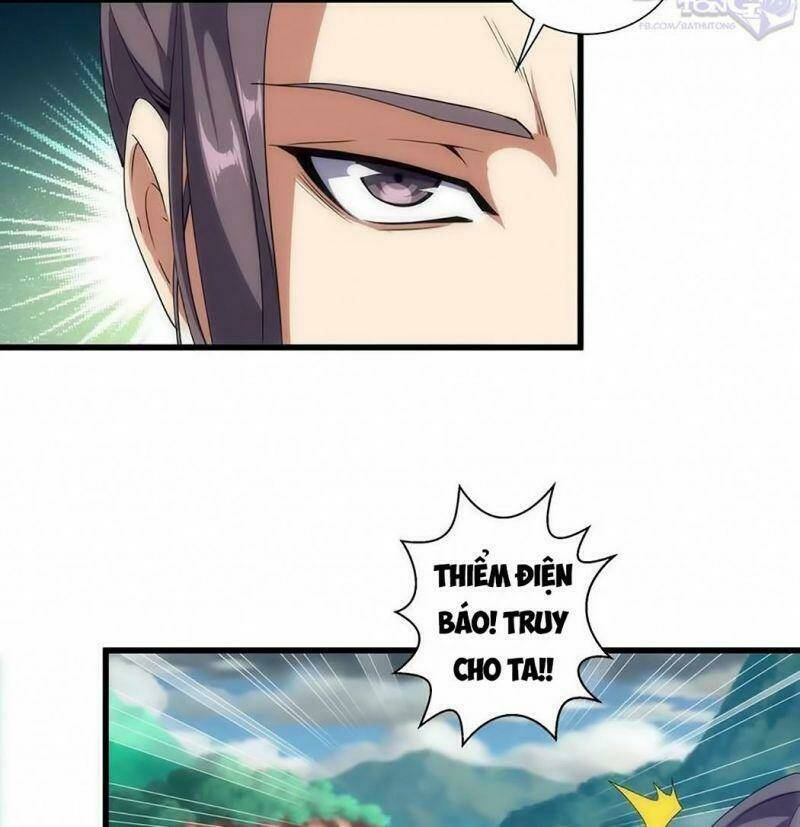 Vạn Cổ Đệ Nhất Thần Chapter 12 - Trang 2