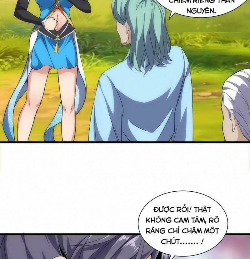 Vạn Cổ Đệ Nhất Thần Chapter 12 - Trang 2