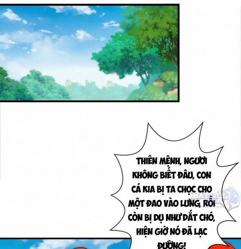 Vạn Cổ Đệ Nhất Thần Chapter 12 - Trang 2