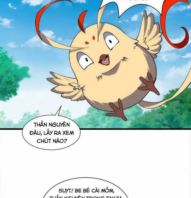 Vạn Cổ Đệ Nhất Thần Chapter 12 - Trang 2