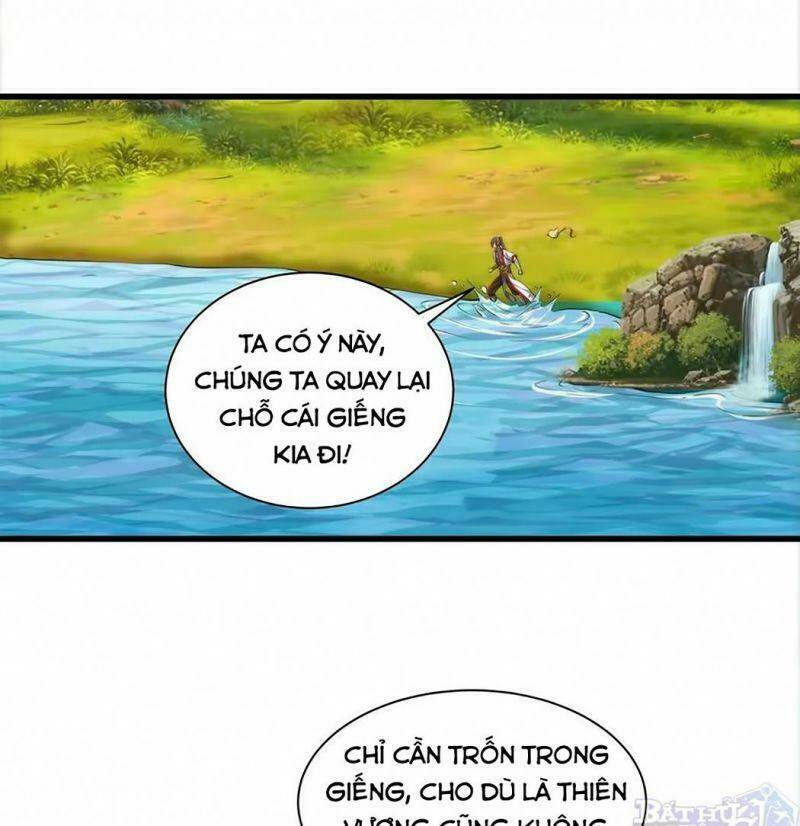 Vạn Cổ Đệ Nhất Thần Chapter 12 - Trang 2