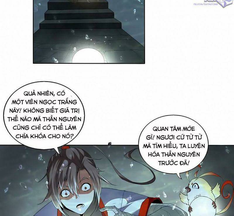 Vạn Cổ Đệ Nhất Thần Chapter 13 - Trang 2