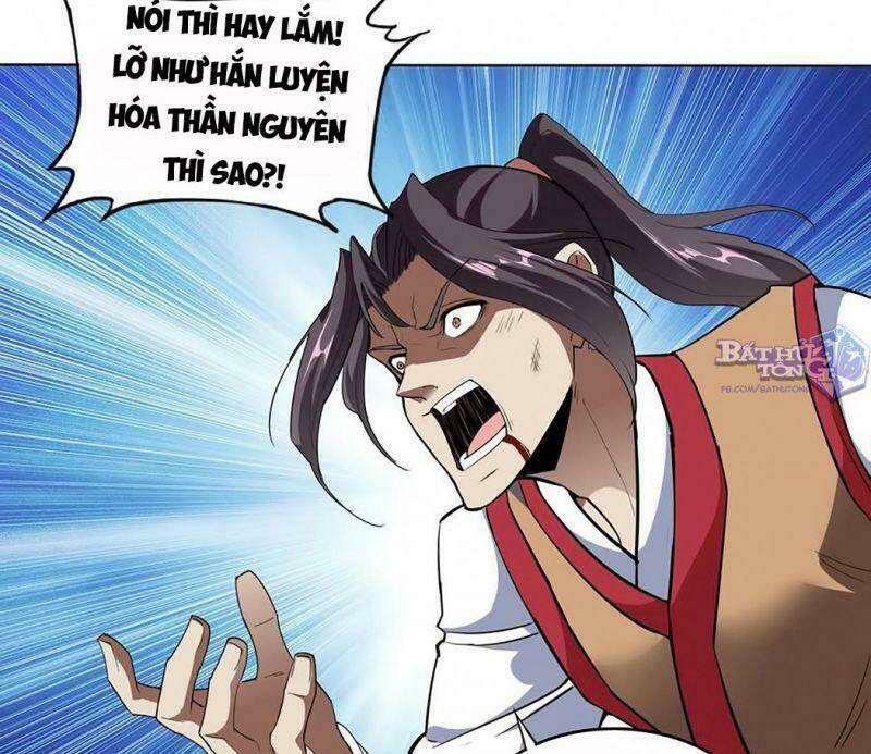 Vạn Cổ Đệ Nhất Thần Chapter 13 - Trang 2