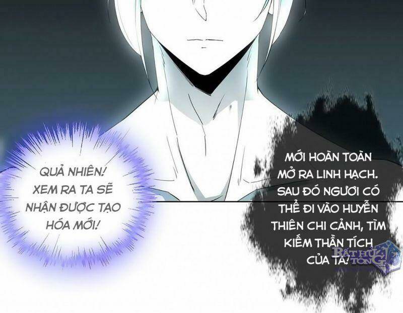 Vạn Cổ Đệ Nhất Thần Chapter 13 - Trang 2