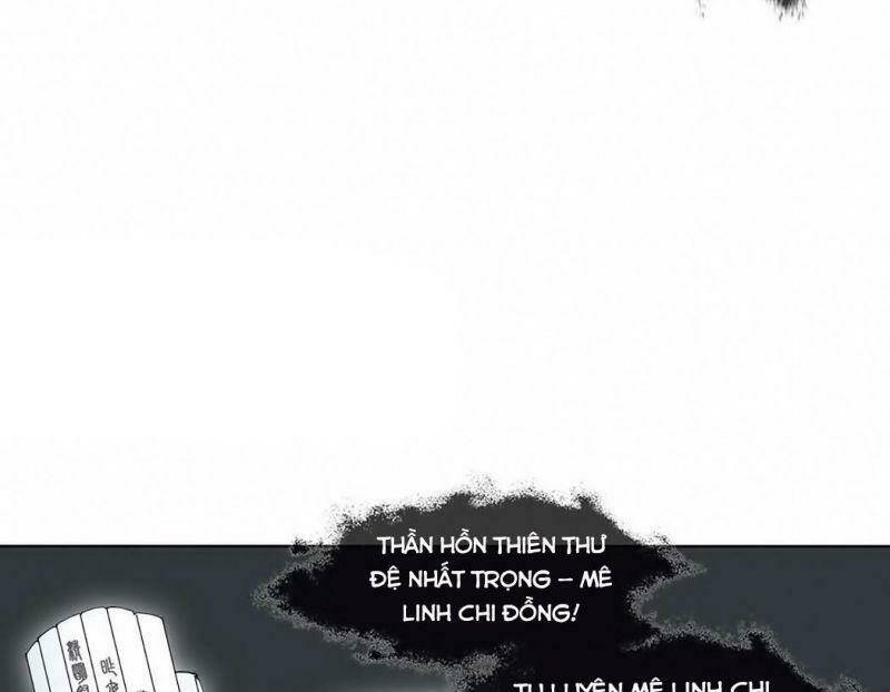 Vạn Cổ Đệ Nhất Thần Chapter 13 - Trang 2