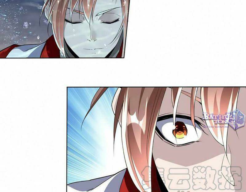 Vạn Cổ Đệ Nhất Thần Chapter 13 - Trang 2