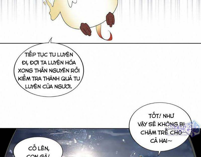 Vạn Cổ Đệ Nhất Thần Chapter 13 - Trang 2
