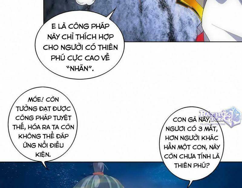 Vạn Cổ Đệ Nhất Thần Chapter 13 - Trang 2