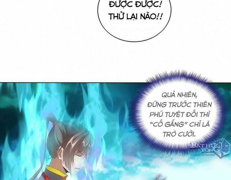 Vạn Cổ Đệ Nhất Thần Chapter 13 - Trang 2
