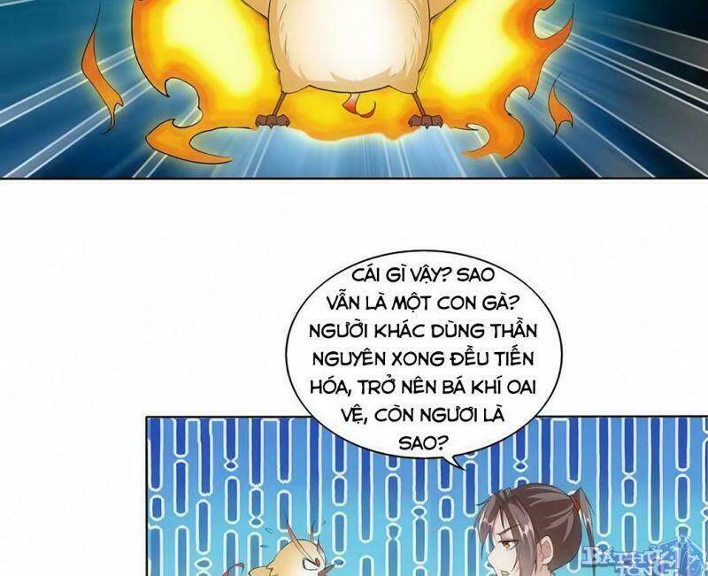 Vạn Cổ Đệ Nhất Thần Chapter 13 - Trang 2