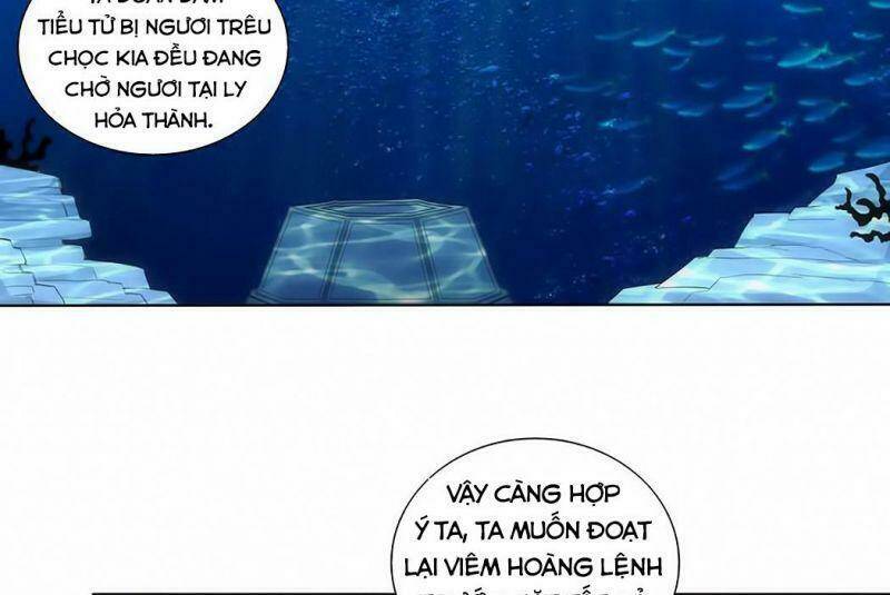 Vạn Cổ Đệ Nhất Thần Chapter 13 - Trang 2