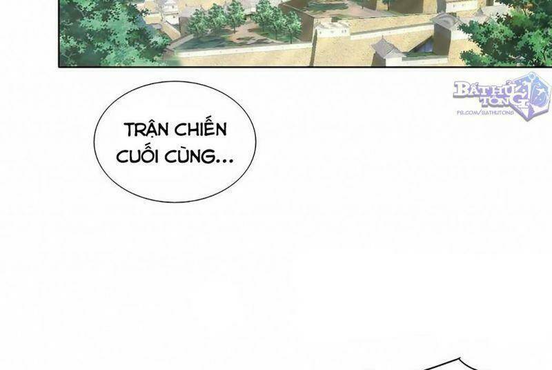 Vạn Cổ Đệ Nhất Thần Chapter 13 - Trang 2