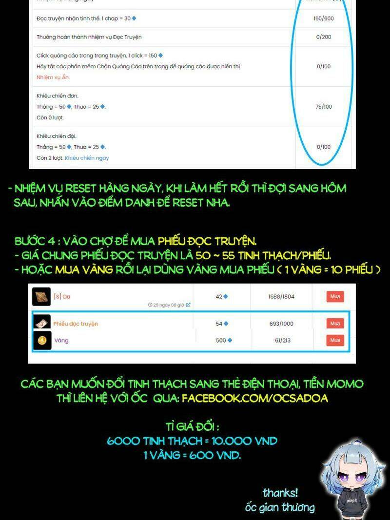 Vạn Cổ Đệ Nhất Thần Chapter 13 - Trang 2