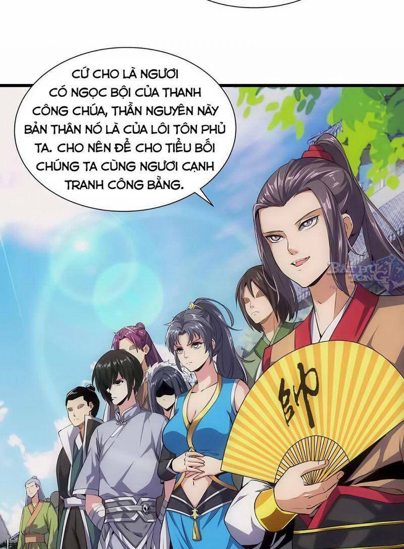 Vạn Cổ Đệ Nhất Thần Chapter 14 - Trang 2
