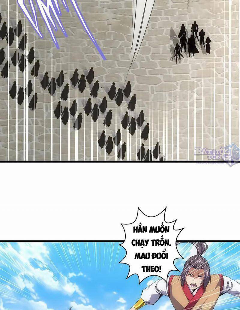 Vạn Cổ Đệ Nhất Thần Chapter 14 - Trang 2