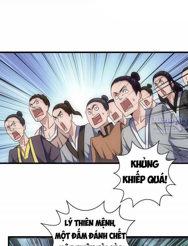 Vạn Cổ Đệ Nhất Thần Chapter 14 - Trang 2