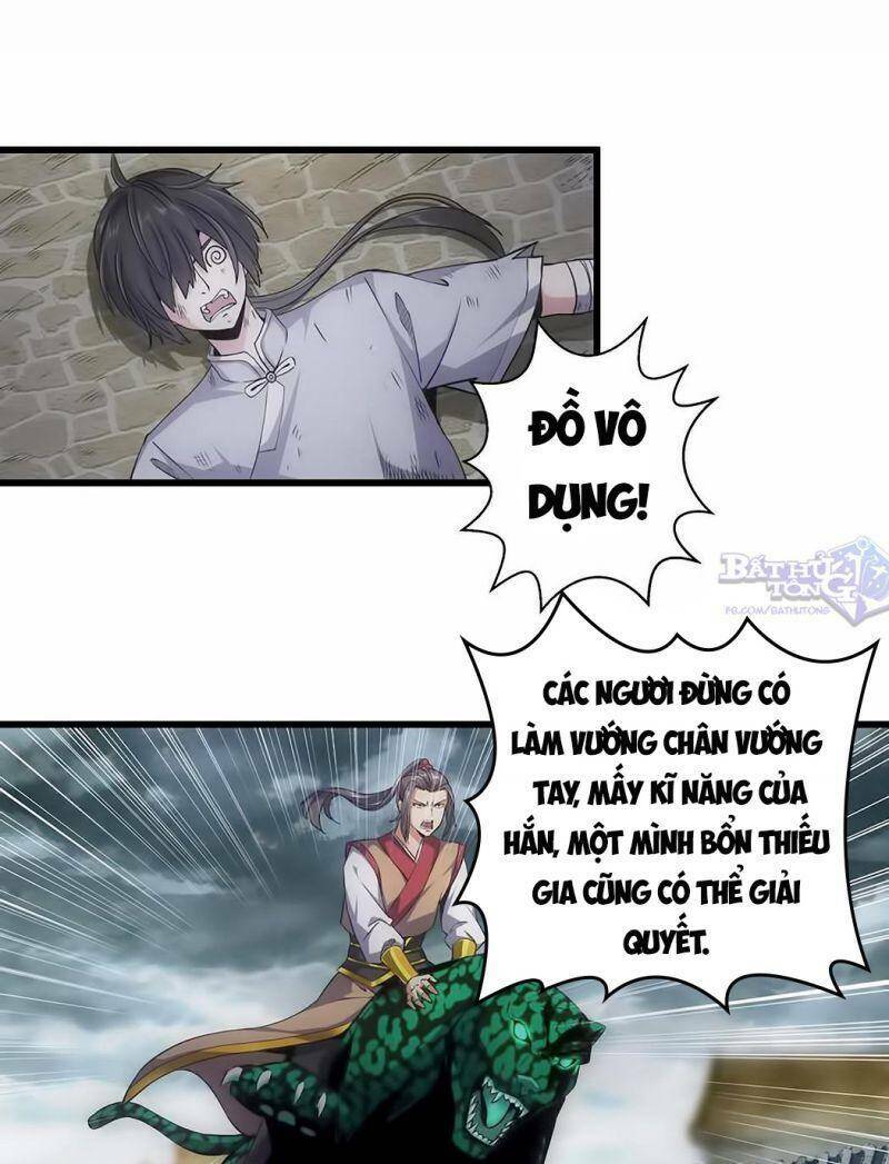 Vạn Cổ Đệ Nhất Thần Chapter 14 - Trang 2