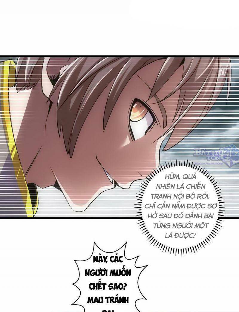 Vạn Cổ Đệ Nhất Thần Chapter 14 - Trang 2