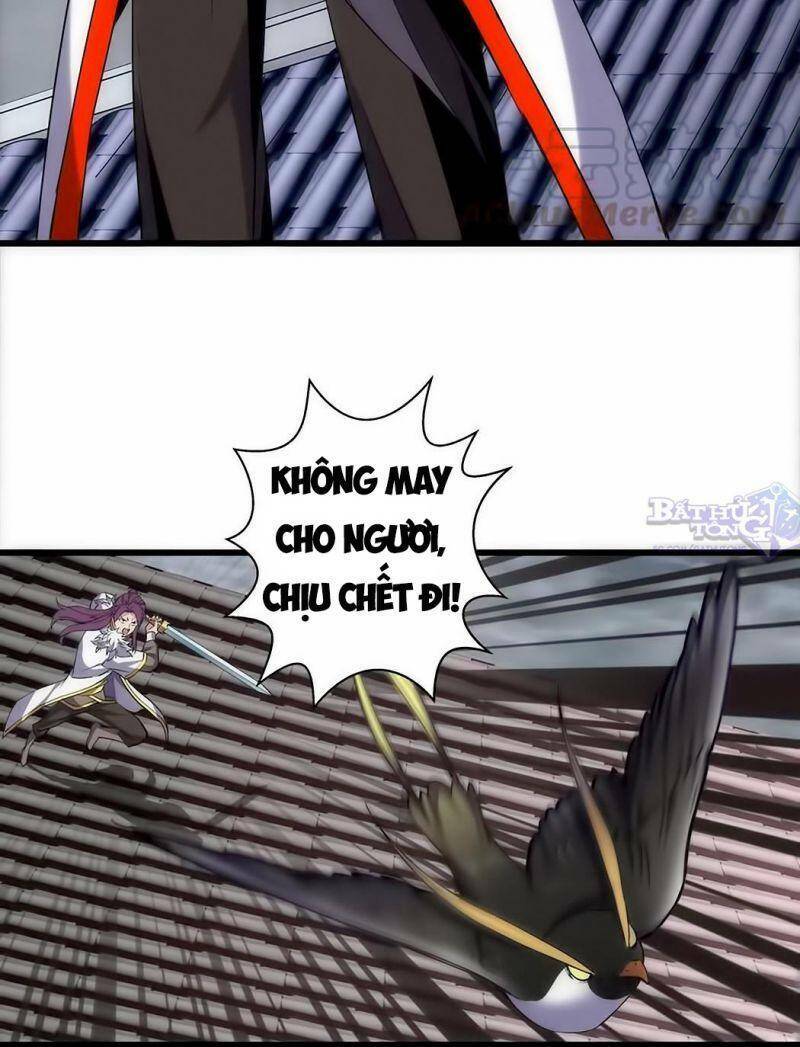 Vạn Cổ Đệ Nhất Thần Chapter 14 - Trang 2