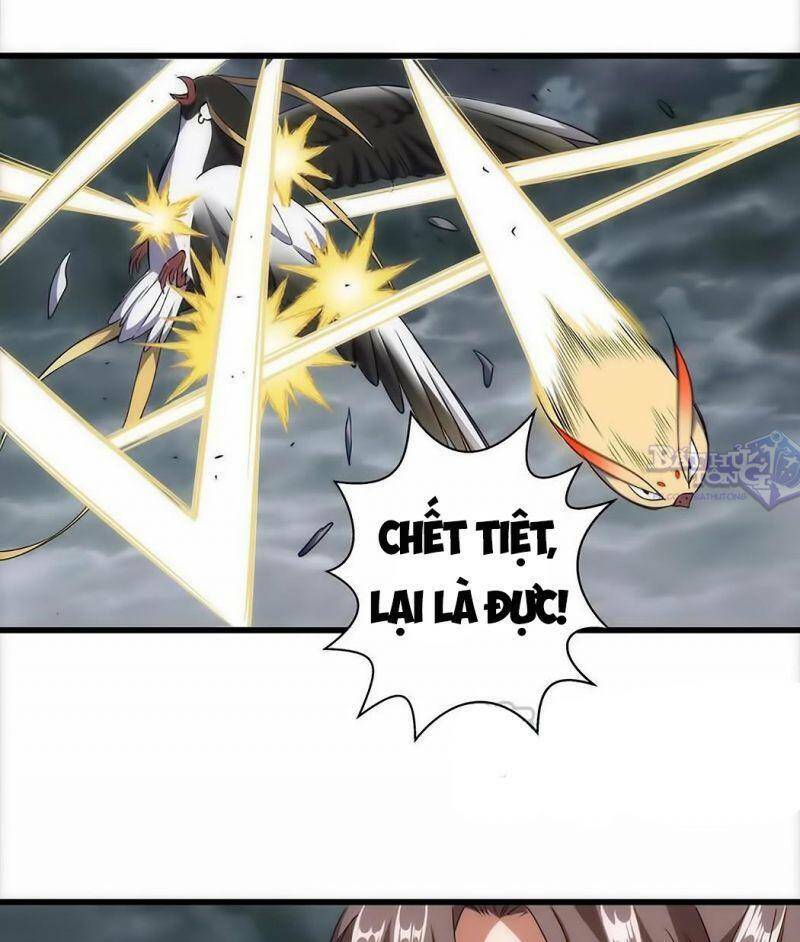 Vạn Cổ Đệ Nhất Thần Chapter 14 - Trang 2