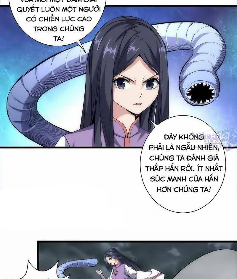 Vạn Cổ Đệ Nhất Thần Chapter 14 - Trang 2