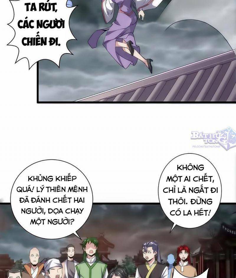 Vạn Cổ Đệ Nhất Thần Chapter 14 - Trang 2