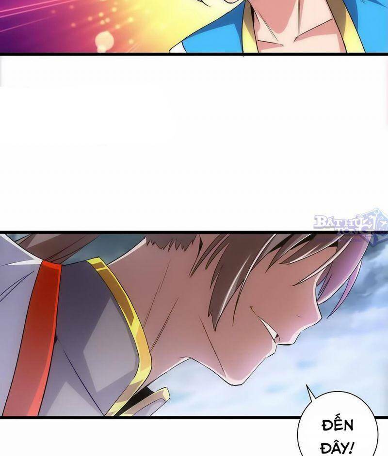 Vạn Cổ Đệ Nhất Thần Chapter 14 - Trang 2