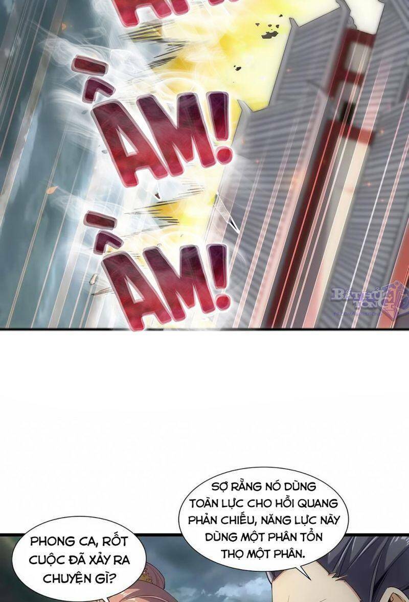 Vạn Cổ Đệ Nhất Thần Chapter 14 - Trang 2