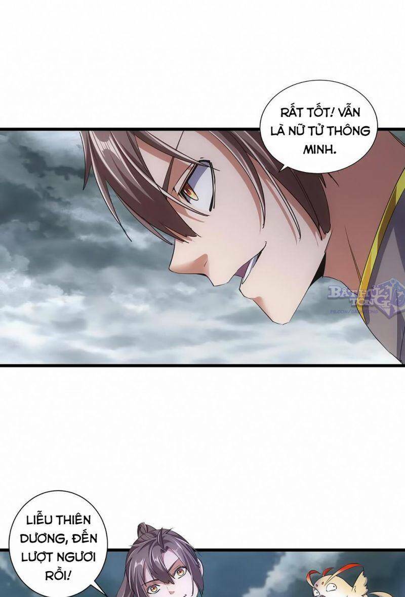 Vạn Cổ Đệ Nhất Thần Chapter 14 - Trang 2