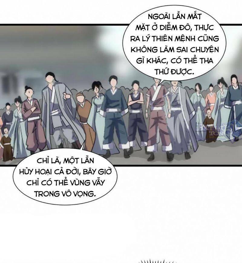Vạn Cổ Đệ Nhất Thần Chapter 15 - Trang 2