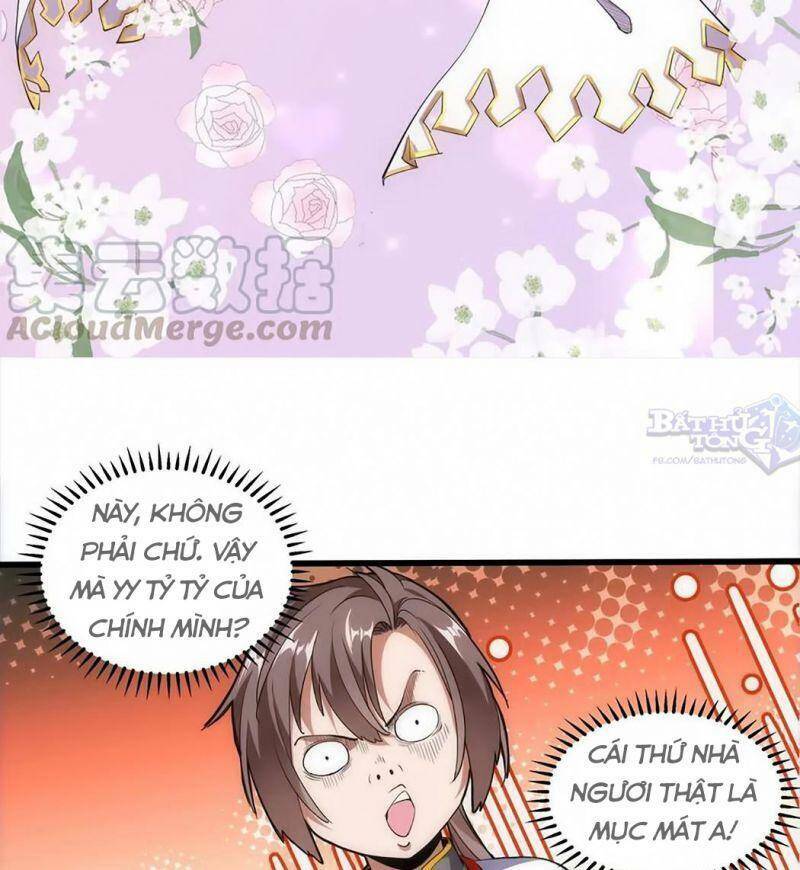 Vạn Cổ Đệ Nhất Thần Chapter 15 - Trang 2