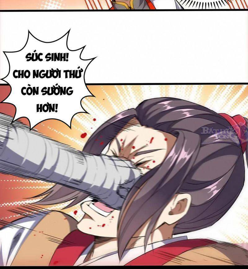Vạn Cổ Đệ Nhất Thần Chapter 15 - Trang 2
