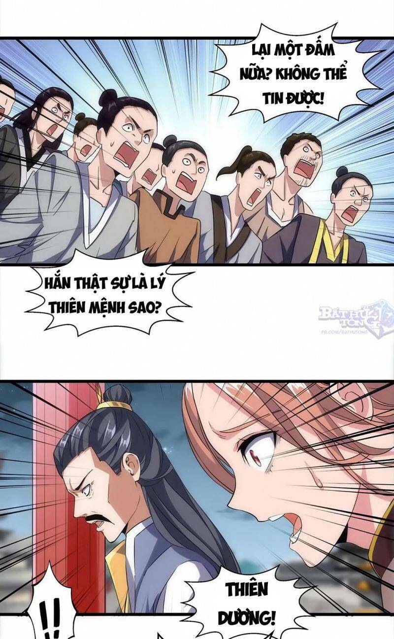 Vạn Cổ Đệ Nhất Thần Chapter 15 - Trang 2