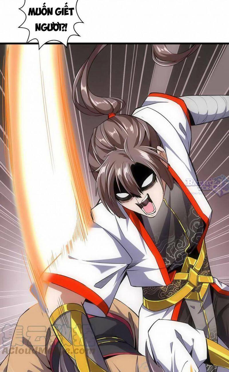 Vạn Cổ Đệ Nhất Thần Chapter 15 - Trang 2