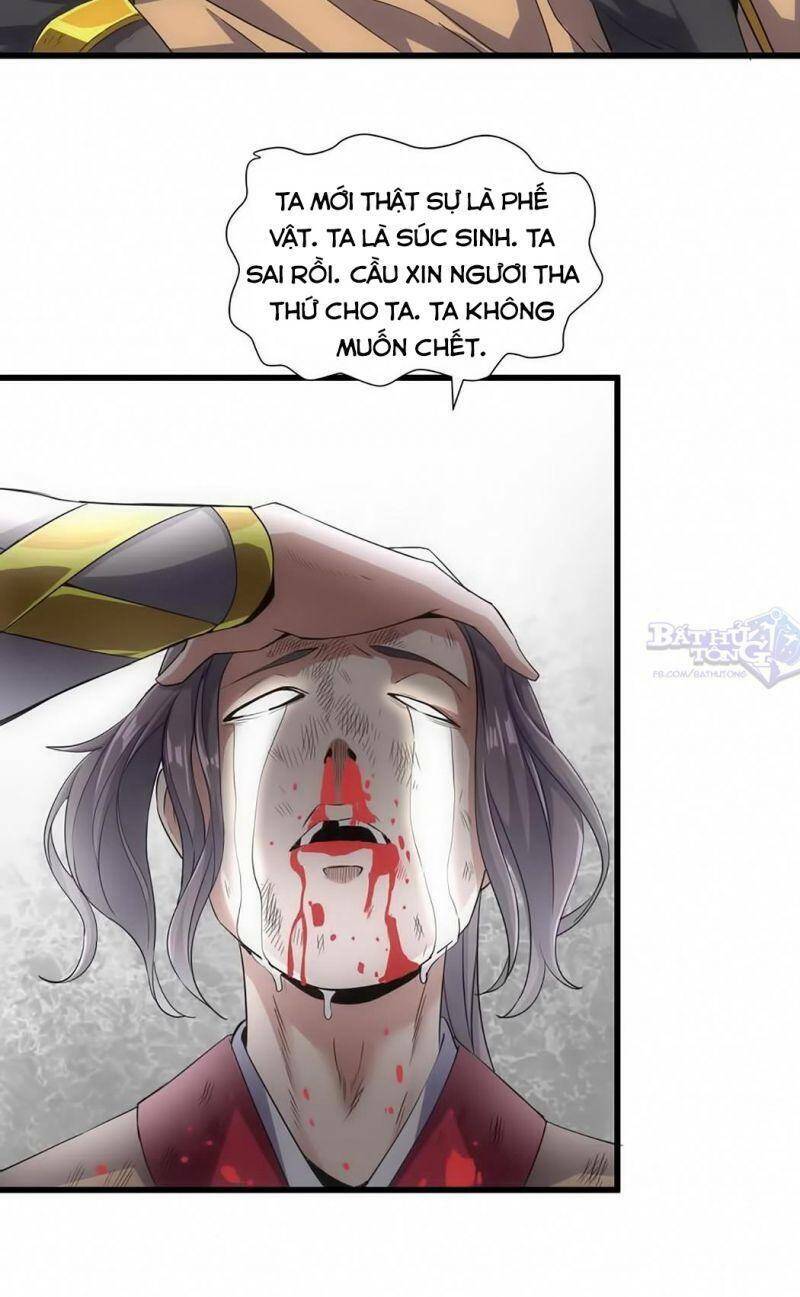Vạn Cổ Đệ Nhất Thần Chapter 15 - Trang 2