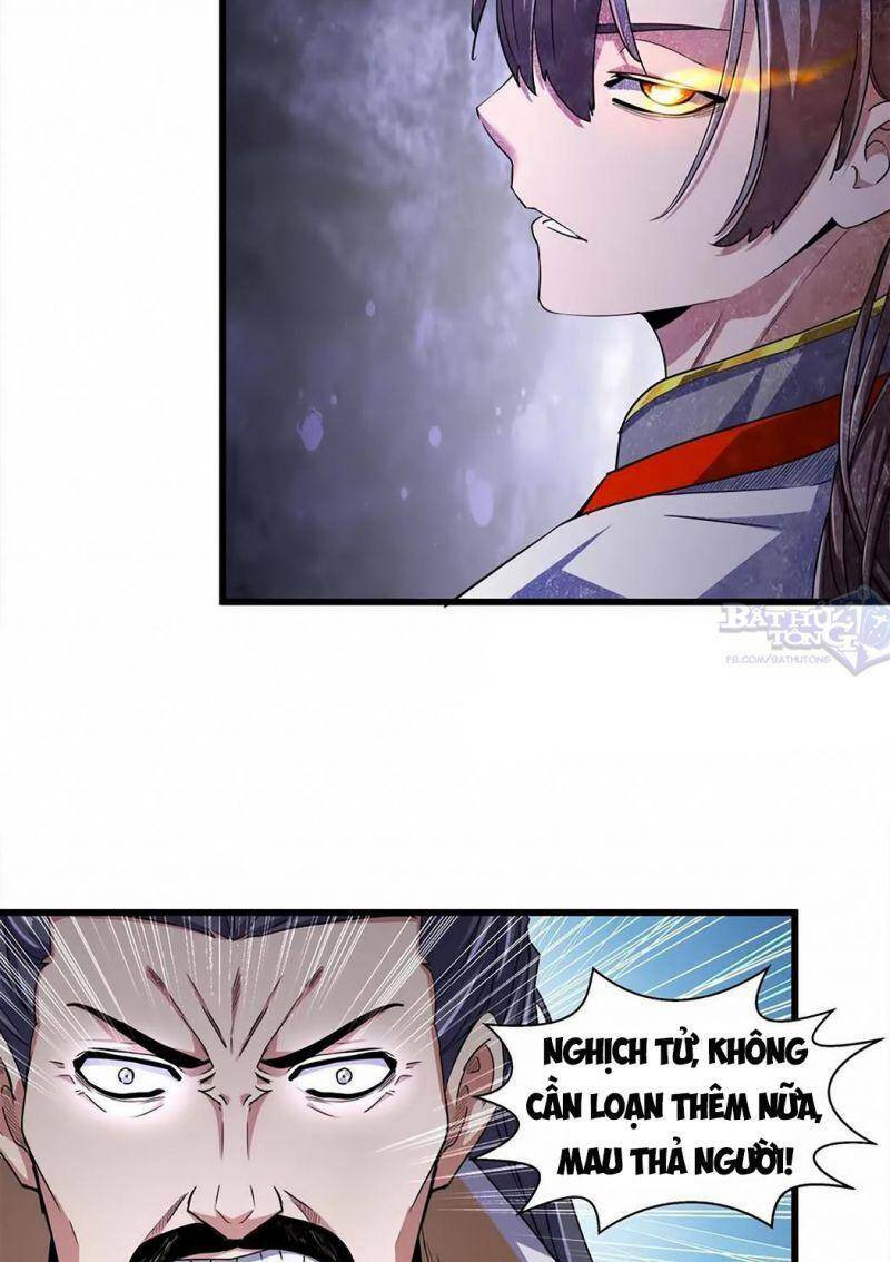 Vạn Cổ Đệ Nhất Thần Chapter 15 - Trang 2