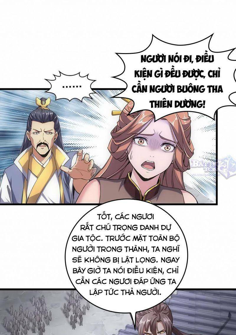 Vạn Cổ Đệ Nhất Thần Chapter 15 - Trang 2