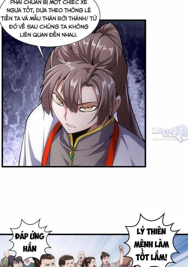 Vạn Cổ Đệ Nhất Thần Chapter 15 - Trang 2