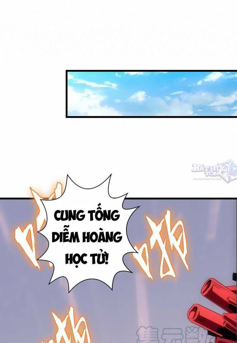 Vạn Cổ Đệ Nhất Thần Chapter 15 - Trang 2