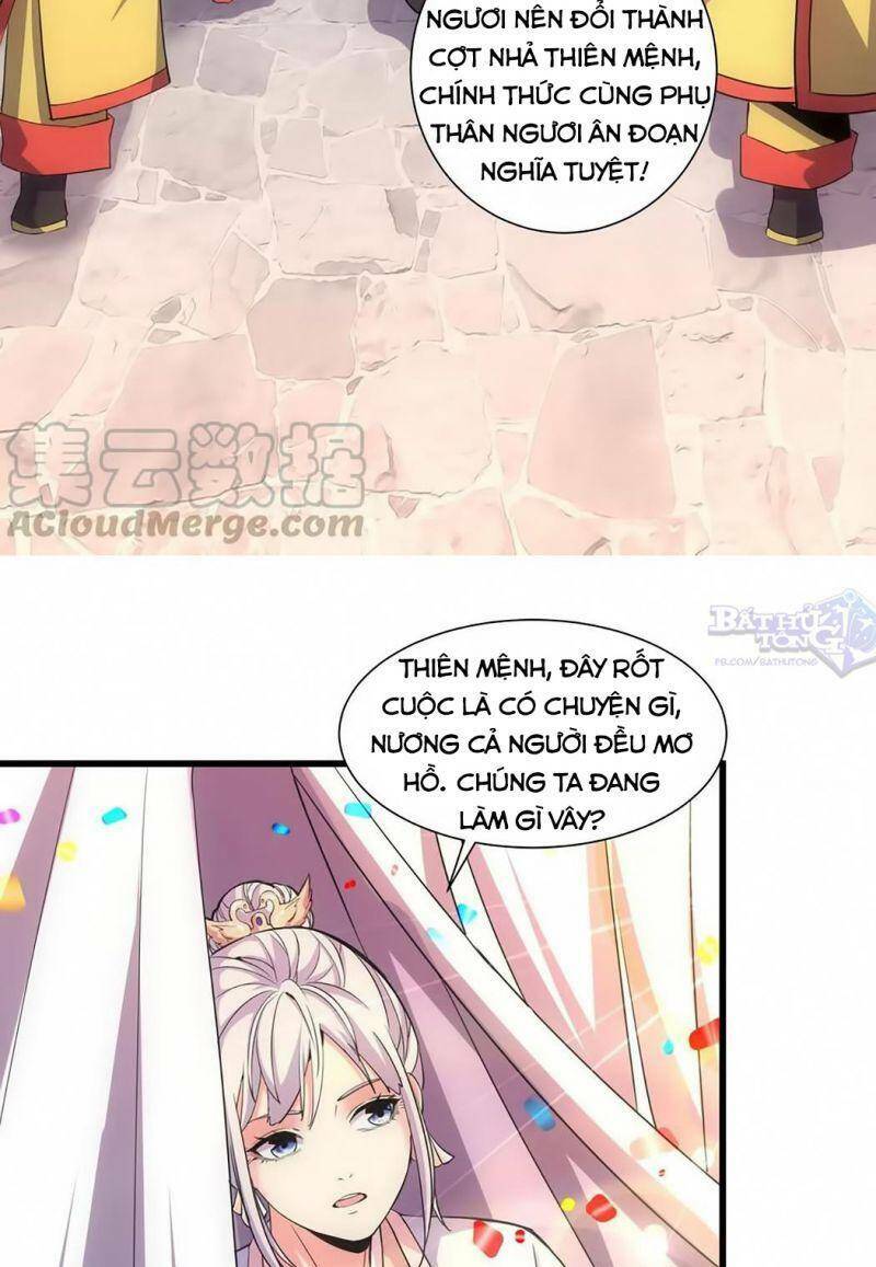 Vạn Cổ Đệ Nhất Thần Chapter 15 - Trang 2