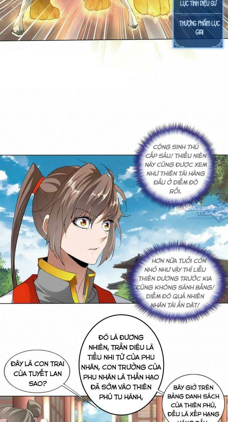 Vạn Cổ Đệ Nhất Thần Chapter 16 - Trang 2