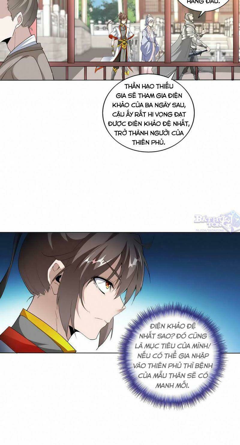 Vạn Cổ Đệ Nhất Thần Chapter 16 - Trang 2