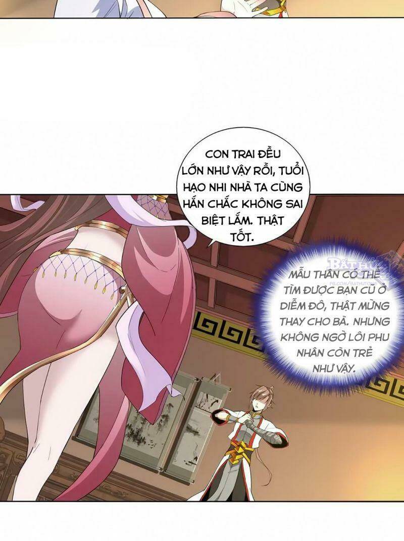 Vạn Cổ Đệ Nhất Thần Chapter 16 - Trang 2