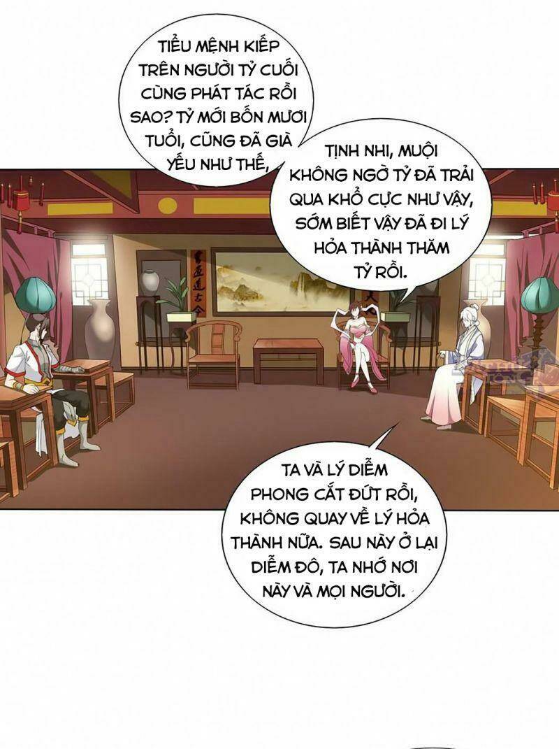 Vạn Cổ Đệ Nhất Thần Chapter 16 - Trang 2