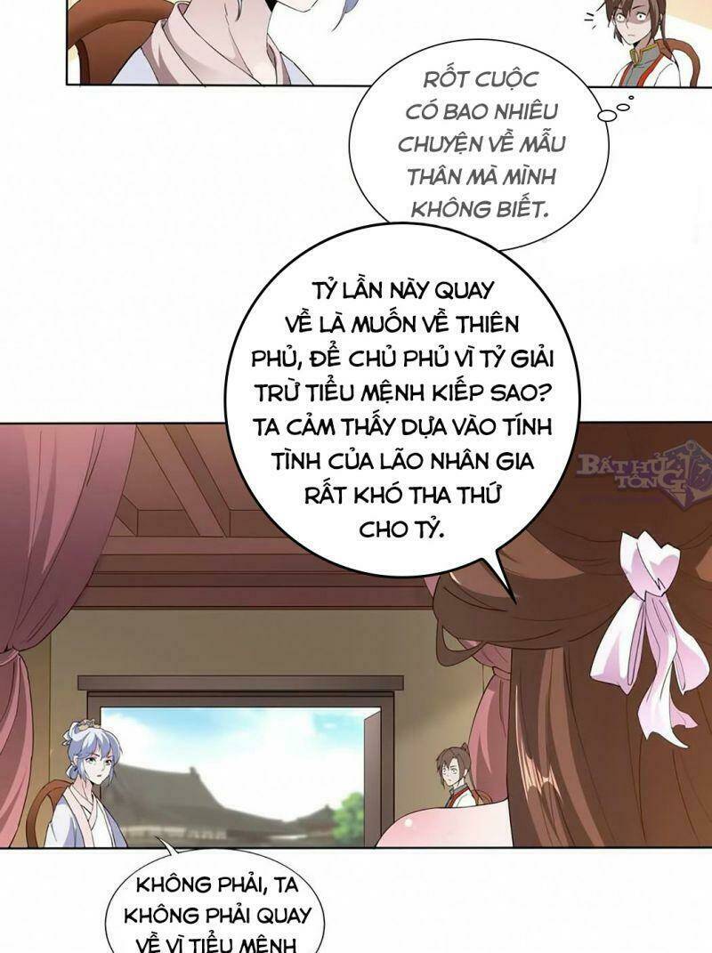 Vạn Cổ Đệ Nhất Thần Chapter 16 - Trang 2